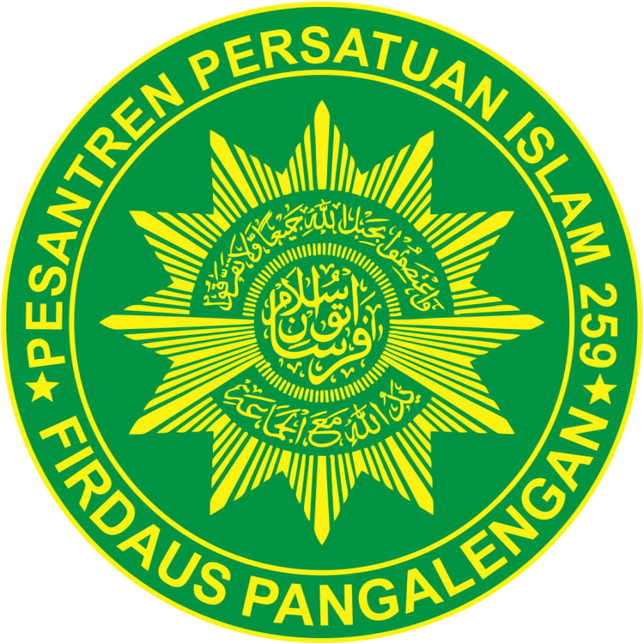 ppi259